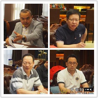 The first meeting of the chairman's Advisory Committee of Lions Club of Shenzhen for 2017-2018 was held successfully news 图2张